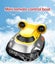 2.4g Wireless Mini Hovercraft Toy Boy Water Electric Remote Control Boat Speed Carousel 3