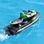 Rc Boat Speed Boat Motor Racing Children's Toy Boat Remote Control Craft Carousel 4