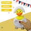 Squeeze Toy cute Eggshell Duck Stress Relief Pinch Toy Little Duck Educational Carousel 3