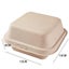 Degradable Hamburger Box Disposable Bowls Pulp Cake Box es Lunch Tray Takeawa Carousel 2