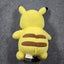 Pikachu Pokemon Build a Bear Plush Soft Toy Carousel 3