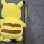 Pikachu Pokemon Build a Bear Plush Soft Toy Carousel 6