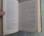 The Complete Works of Lewis Carroll - 1990 Chancellor Press edition Carousel 3