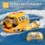 Remote Control Boat Rc Spray Gasboat Light Up Rc Boat Water Toy Fast Rc Boats Carousel 4