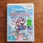 Super Paper Mario - Wii Carousel 1