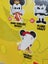 Funko Pop - Disney 90 Years Band Concert Mickey - 430 - B16132435-6 Carousel 5