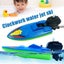 Clockwork Boat Toy Kid Wind Up Clockwork Boat Ship Toys Bath Toy For Children Carousel 1