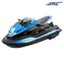 2.4g Rc Boat 20mins 40m Motorboat Remote Control Mini Electric Remote Control Carousel 2