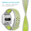 Fitbit Versa Silicone Strap Silver/Volt Carousel 2