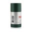 Hugo Boss Hugo Deodorant Stick 70g/2.4oz Carousel 2