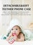 Shark Cell Phone Toy With Music Play And Learn Shark Toddler Phone With Teethe Carousel 4