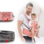 Multifunctional Three-in-one Waist Stool Baby Four Seasons Breathable Swaddle Carousel 4