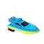 Mini Remote Control Boat High Speed Rowing Ship Summer Water Speedboat Toy Carousel 1