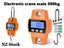 PTN NEW Crane Scales Sale Sale Carousel 1