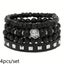 Men's bracelet frosted stone beaded bracelet multi-layer set woven bracelet 4pcs Carousel 1