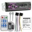 Car Mp3 Player Universal Car Mp3 Player Bluetooth Positioning Car Search Recor Carousel 4