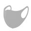 Fabric Face Mask Carousel 9