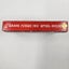 Score Bonus Hand Held Electronic Game Boxed Complete Carousel 4