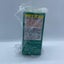 Banpresto DWC Dragon Ball Z Son Goku Vol. 5 DBZ038 Japanese Figure Carousel 3