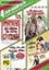 4 Film Favorites Classic Holiday Collection 2 - DVD Carousel 1