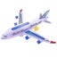 Loading Image 3 of 3