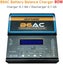 Lipo Battery Charger B6AC 80W Dual AC/DC RC Battery Charger Carousel 9