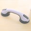 Grab Bar Suction Shower Handle & Bathroom Balance Bar - Safety Hand Carousel 4