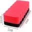 Dry Erase Erasers (4 Pack), Magnetic Whiteboard Eraser For Magnetic Glassboard, Carousel 4