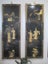 CHINESE MOP VINTAGE WALL PANELS. HAND PAINTED, Carousel 1