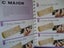 GUITAR CHORDS or FINGERPICKING TECHNIQUES Tuition MUSIC BOOK & CD Carousel 4