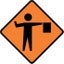 Loading Image 1 of 1
