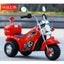 New Kids Ride on Bike Afterpay Carousel 8