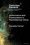 Performance and Postsocialism in Postmillennial China by Rossella Ferrari - Pape Carousel 1