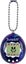 Tamagotchi: Original Electronic Pet - Galaxy Carousel 1