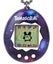 Tamagotchi: Original Electronic Pet - Galaxy Carousel 4