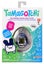 Tamagotchi: Original Electronic Pet - Galaxy Carousel 5