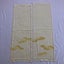 Vintage Japanese Yellow Woven Cloud Silk Fabric Pieces X2 Kimono Panels Carousel 12