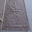Vintage Japanese Kimono Silk Panels X2 Fabric Pieces Carousel 3