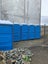 Portaloo - Plumbed in Carousel 8