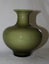 +++ VINTAGE JAPANESE "MIKASA" ART GLASS VASE +++ Carousel 3