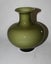 +++ VINTAGE JAPANESE "MIKASA" ART GLASS VASE +++ Carousel 2