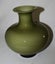 +++ VINTAGE JAPANESE "MIKASA" ART GLASS VASE +++ Carousel 1