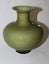 +++ VINTAGE JAPANESE "MIKASA" ART GLASS VASE +++ Carousel 11