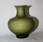 +++ VINTAGE JAPANESE "MIKASA" ART GLASS VASE +++ Carousel 12