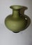 +++ VINTAGE JAPANESE "MIKASA" ART GLASS VASE +++ Carousel 17