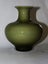 +++ VINTAGE JAPANESE "MIKASA" ART GLASS VASE +++ Carousel 19