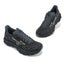 Mizuno Wave Sky 8 Super Wide Black White Women Road Running Shoes J1GD2412-76 Carousel 7