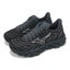 Mizuno Wave Sky 8 Super Wide Black White Women Road Running Shoes J1GD2412-76 Carousel 8