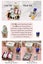Couple Hand Casting Kit - Deluxe Carousel 11