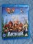 Arthur and the Great Adventure (Blu-Ray) Carousel 1